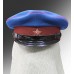 Фуражка суконная личного состава органов ГосБезопасности и войск Внутренней Охраны ОГПУ, обр.1928 г.
